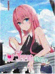反转人生剧集封面